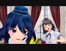 [東方MMD] 飯綱丸様と射命丸でロマンスの神様フェイスダンス