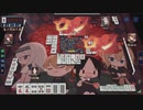 【4麻】雀魂玉の間で麻雀を打つ_82