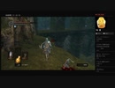 【DARK SOULS】ジャンプとは（めるなま録画）