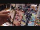 ウィクロスREUNION DIVAを２箱開封する！