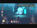 [ソフィーのアトリエ2]第10回(10-1) エサの効果