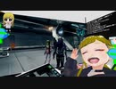 ぬっこがゼノブレイドクロスをプレイ！ その5 前編