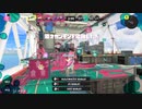 【字幕プレイ】前線最強シューターへの道 Part 14