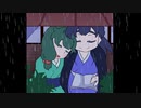 雨の読書