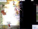 【RO】20221008【YETE】