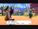 【ポケモンソード】プレイ動画13-2【TMネットワーク不具合】