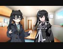 アリアルさん日記31外伝(千冬ちゃんお出迎え回)
