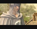 カッパのFF14生活241　「パンデモニウム」への警告