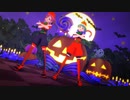 【絶対少女領域MMD】Happy Halloween