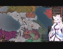 【Crusader Kings3】山岳騎兵ロマン Part22