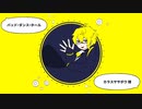 【人l力】再l調l声まとめ