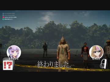 ずんだもん暗殺するやつ２