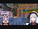 【Minecraft】樋口楓にこっそりとオタマジャクシをプレゼントしに行く桜凛月【にじさんじ切り抜き】