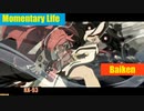 Momentary Life  弾いてみた　~Guilty Gear XX 梅喧テーマ ~