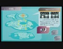【GNOSIA】鳥頭はグノーシアに勝てるのか【Part 57】
