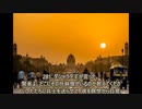 ヨーガ・ヴァーシシュタ６－６０