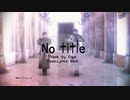 【MMD刀剣乱舞】No title 【12振の長谷部と仲間たち】