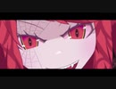 パラノイアの糸 / まぢえ feat. さとうささら