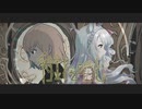 ずっとアルダンでいいのに。 『秒針を噛む』