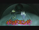 ティーダを求めて【FINAL FANTASY X-2】を初見実況プレイ8