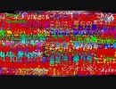 【カクカク注意】Plasticookie☆Adventure.mp4 コメント増量20倍Ver.
