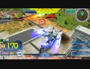 【EXVS MBON】バエル戦記M#0351