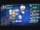 ロータスラビリンスRを楽しもう！【実況】５４回目