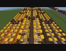 「Theme of Lupin the Thirdルパン三世のテーマ」マインクラフト演奏