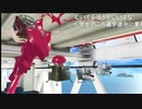 ドラテン生主緋色さんがクリについて一言