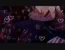 【女性向け/あまあまボイス】最後まで繋がっていたい甘々彼氏とのゼロ距離いちゃいちゃピロートーク♡【ASMR/シチュエーションボイス】