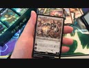 【MTG】灯争大戦1BOX開封動画