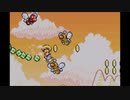 スーパーマリオアドバンス３　２０周年記念プレイ　４－１