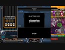 beatmania planarian N A