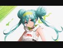 ゆーくP 【輝く未来へ feat. 初音ミク】