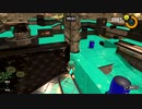 【さんぽ代行】塗れる床、だいたい全部塗ってみたーーその4_マテガイ-ナワバリ編【Splatoon3】