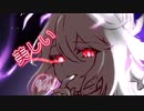 ゆーくP 【トキメキ feat. 初音ミク】