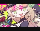 【歌ってみた】オシオキGIMMICK!!【桜綺】
