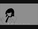 【Remix】ラグトレイン