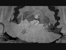 【Remix】ド屑