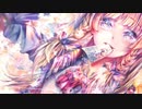 ゆーくP 【気持ちいい事いたしましょう feat. 初音ミク】