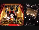 【東方吹奏楽生演奏】四季百景　～　The Japanese Landscape　東方Projectより【秋季例大祭９】