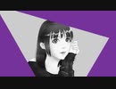 【 巡音ルカ 】WHY WHY WHY【 オリジナル曲 】