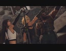【アラフォーBBAと星の悲鳴】FF7リメイク 初見実況 part.76
