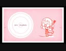 ぼっち・ざ・ろっく！ED　ボーカル強調