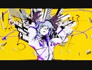 マトリョシカ Remix / Neul feat.可不