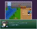 【VIPRPG】 新種のウィンディ