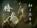 膳