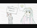 好きを好きに歌うよ♪ 第90回「君が好きだと叫びたい」