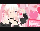 【MMD】カフェラッテ【カメラ配布】