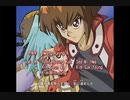 【GX信者の人が】アニメ「遊戯王GX」 ED3 「太陽」をハツラツにうたったった。【SoiPhone】 Ver 0.01